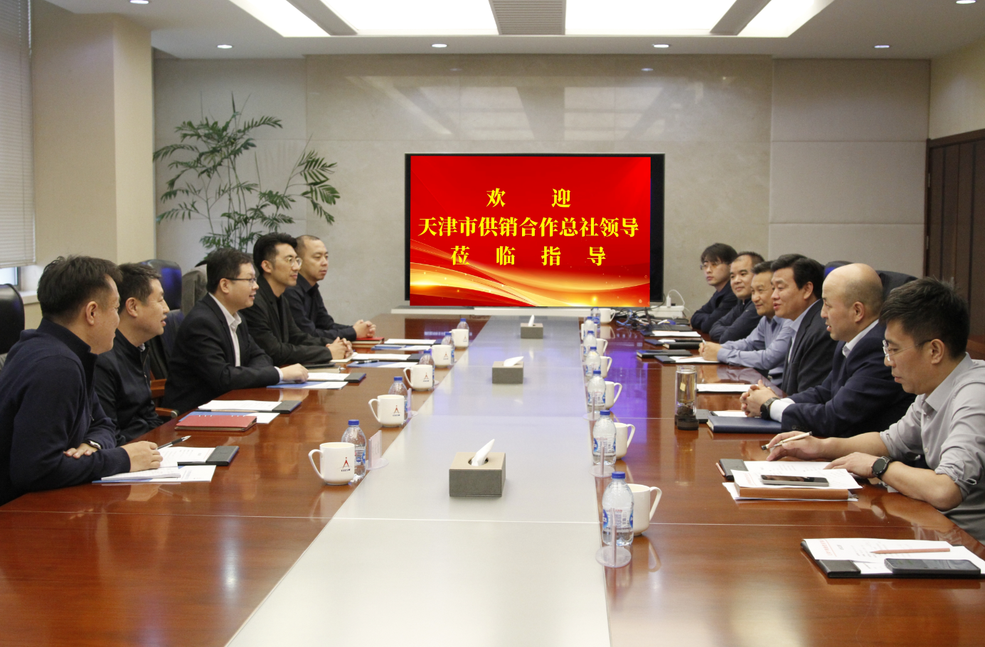 天津市供销合作总社领导到天津测绘院调研