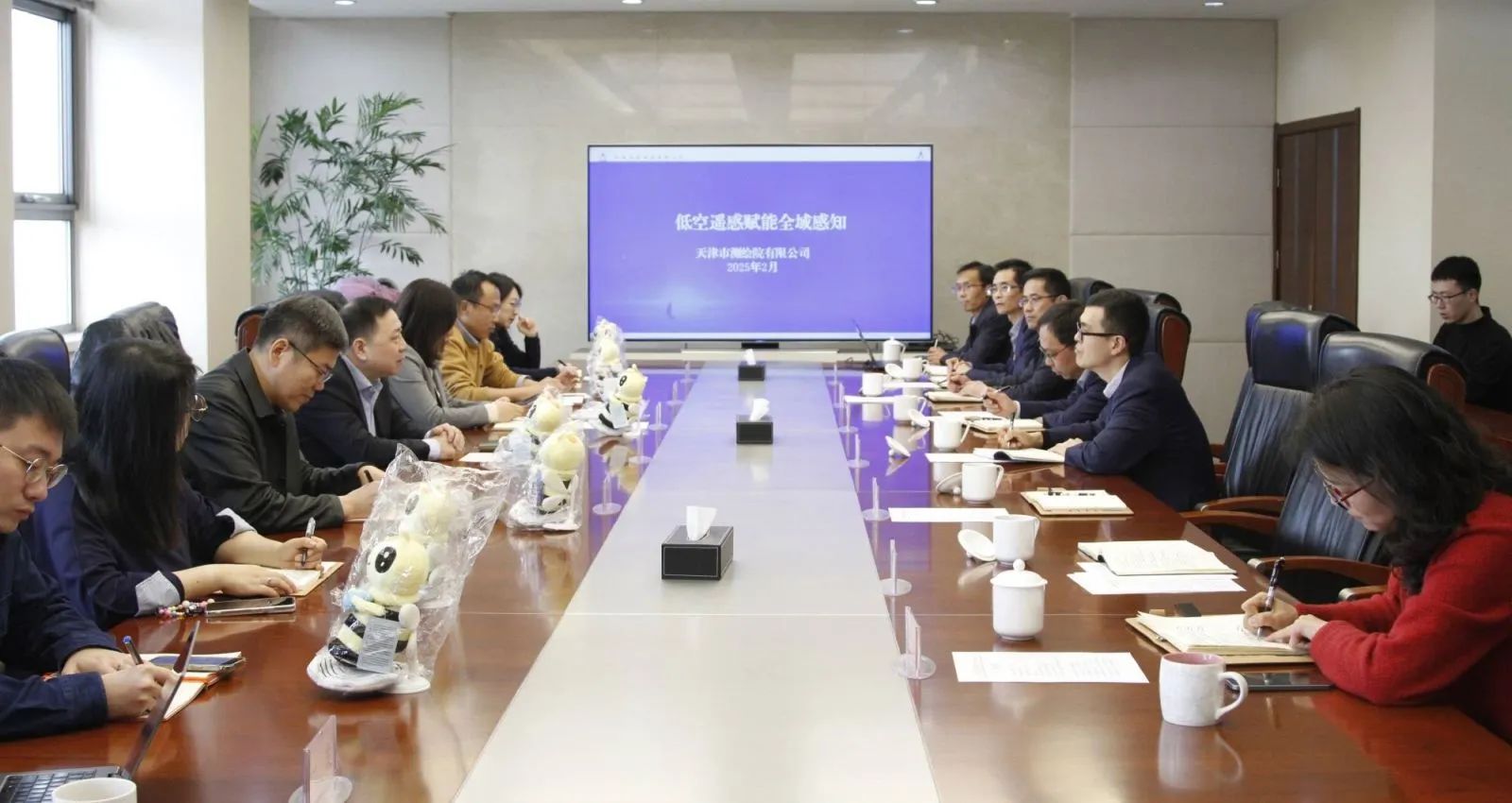 国兴资本公司领导到天津测绘院专题调研“十五五”规划