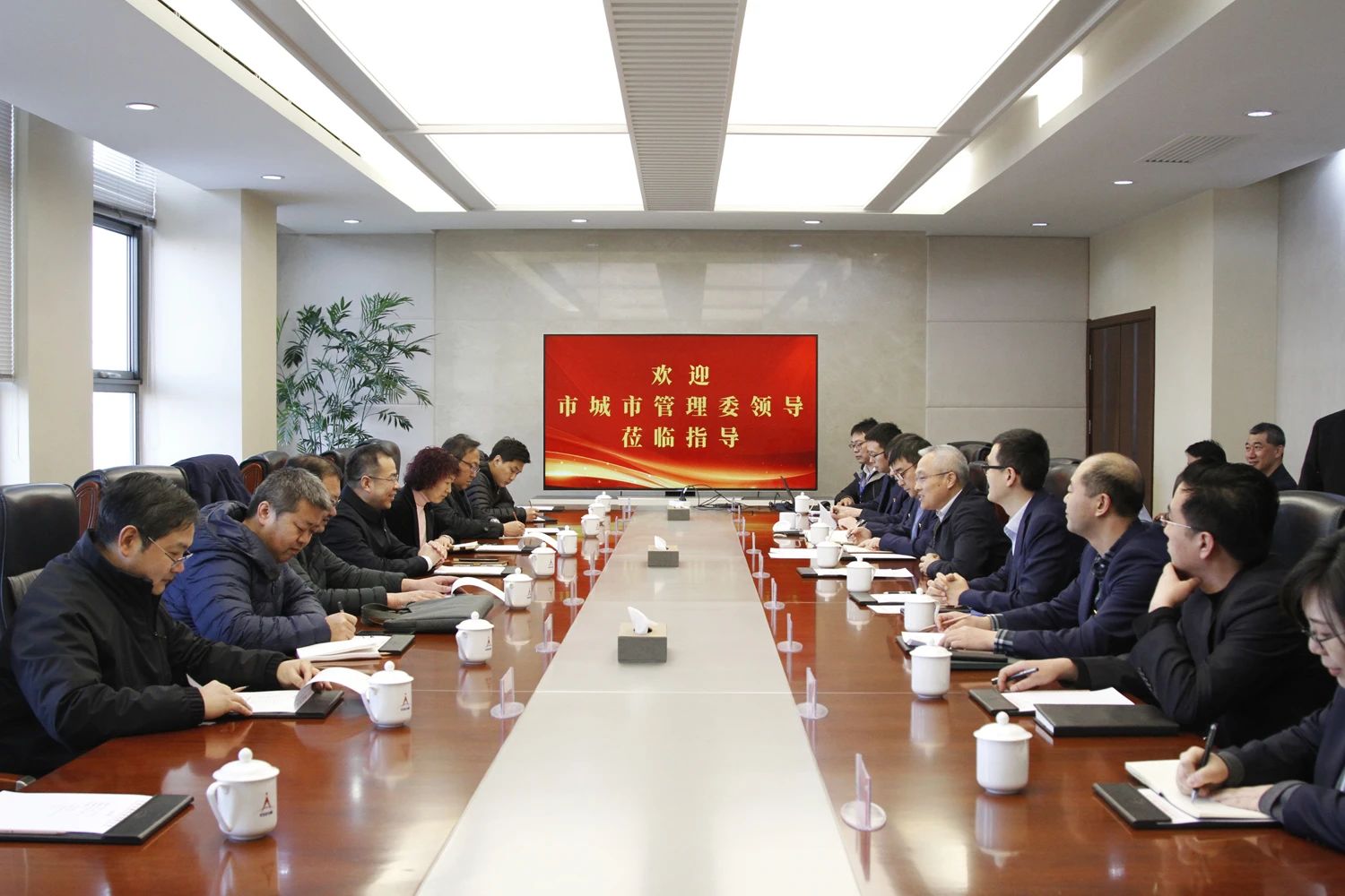 市城市管理委副主任蔺金太到天津测绘院调研指导工作