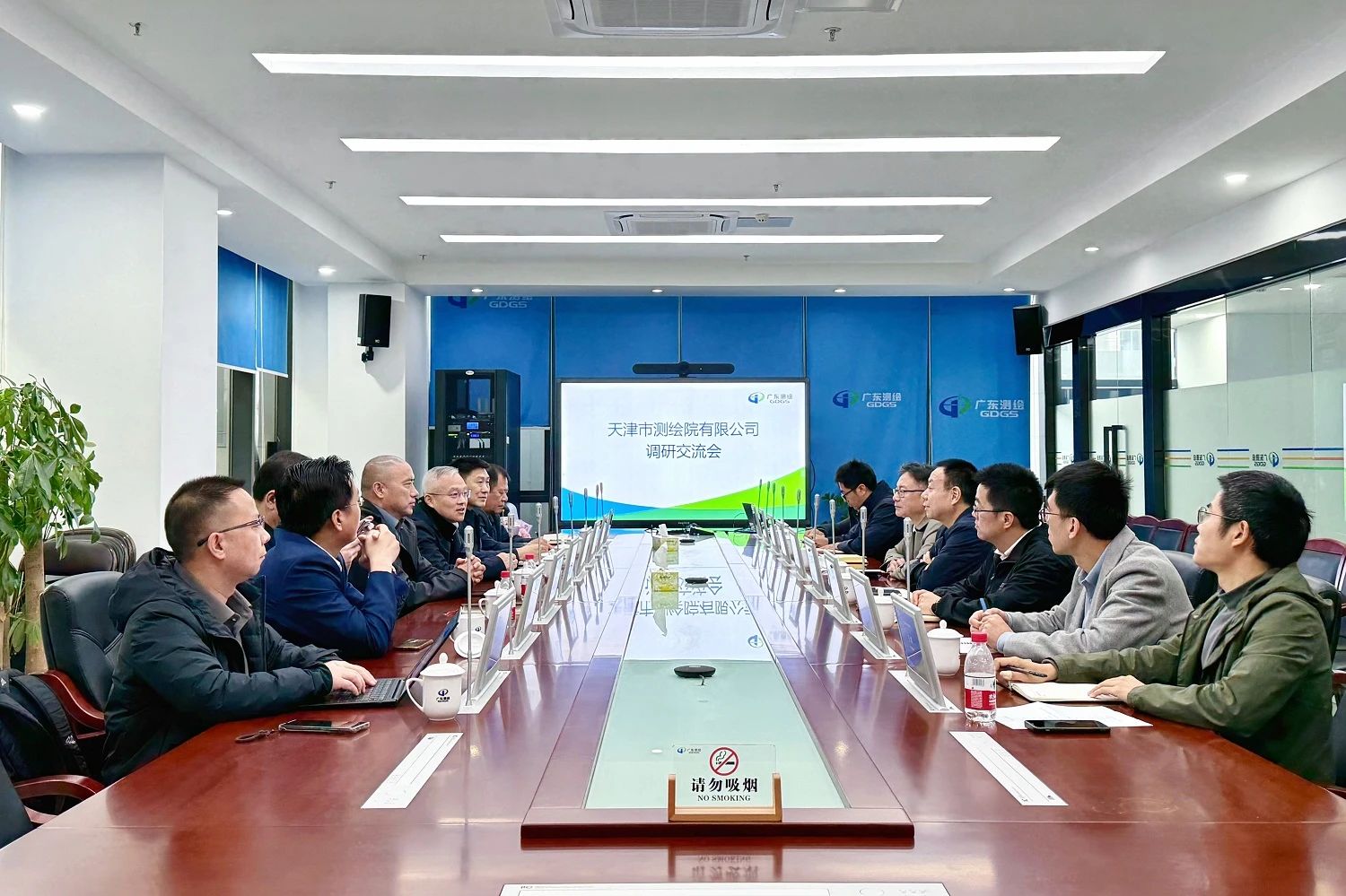 天津测绘院领导带队赴广东省国土资源测绘院、广州国测规划信息技术有限公司调研